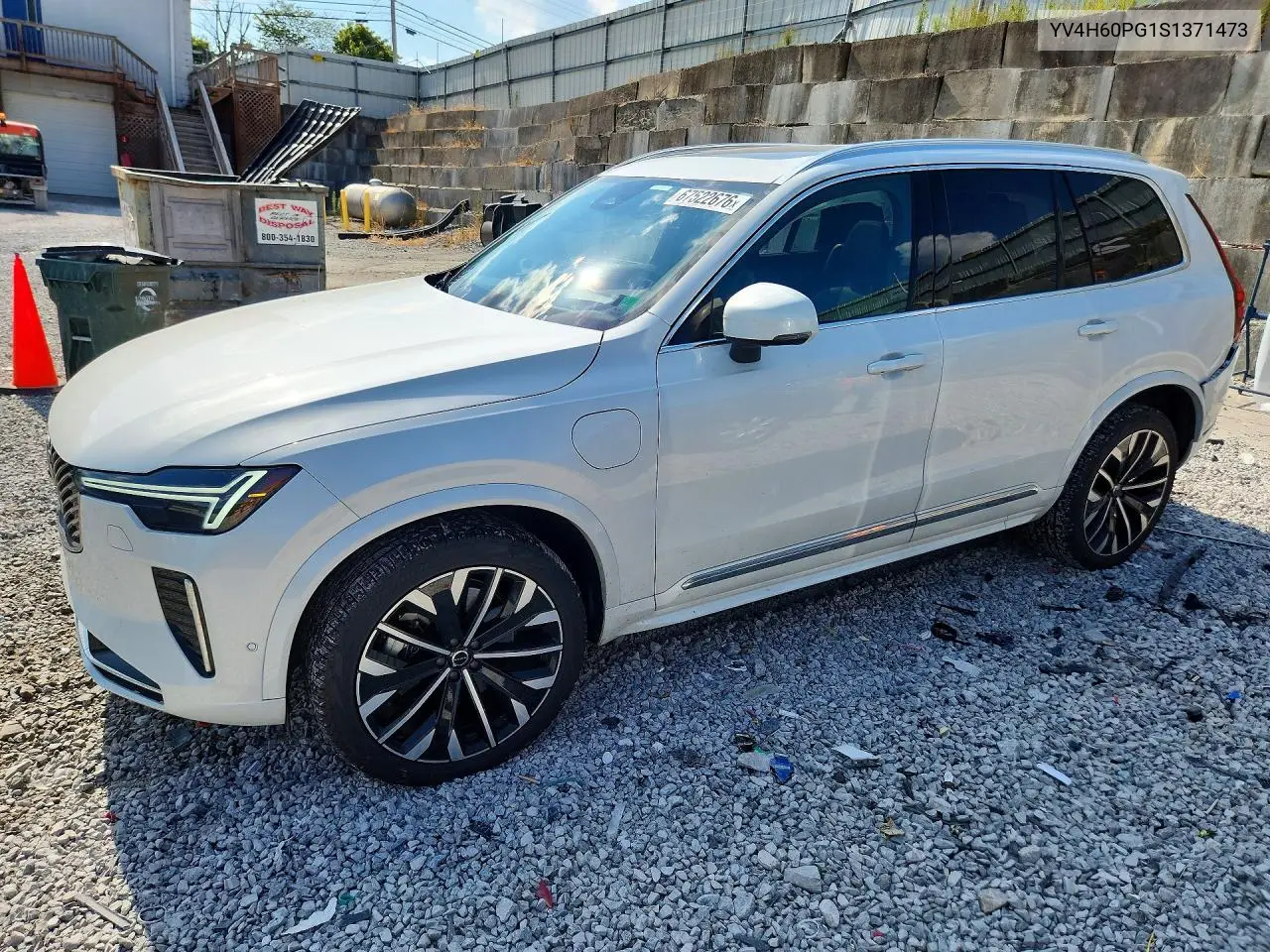 2025 Volvo XC90