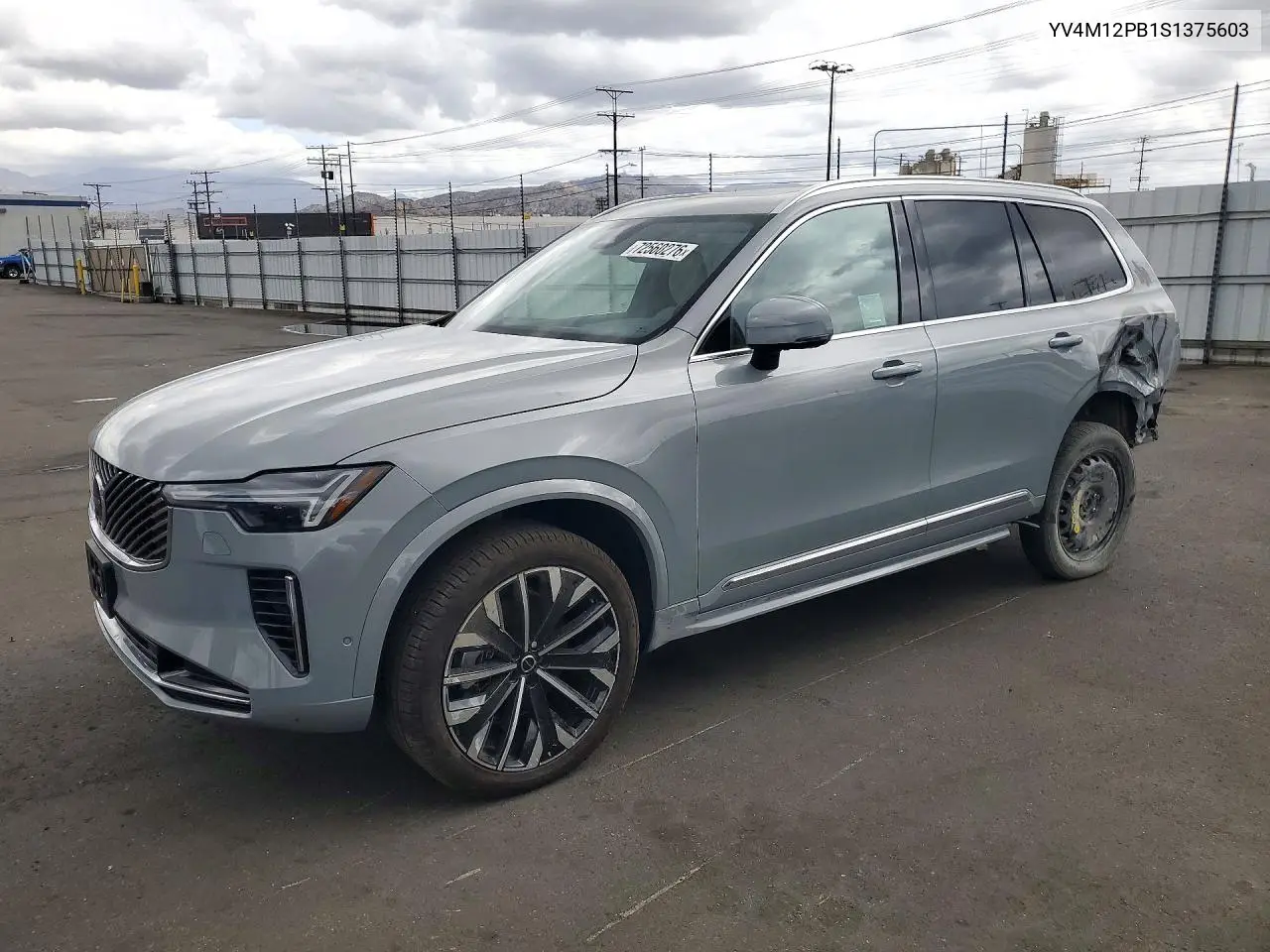 2025 Volvo XC90