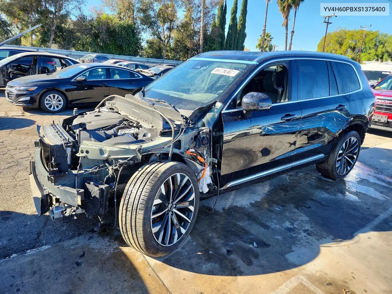 2025 Volvo XC90