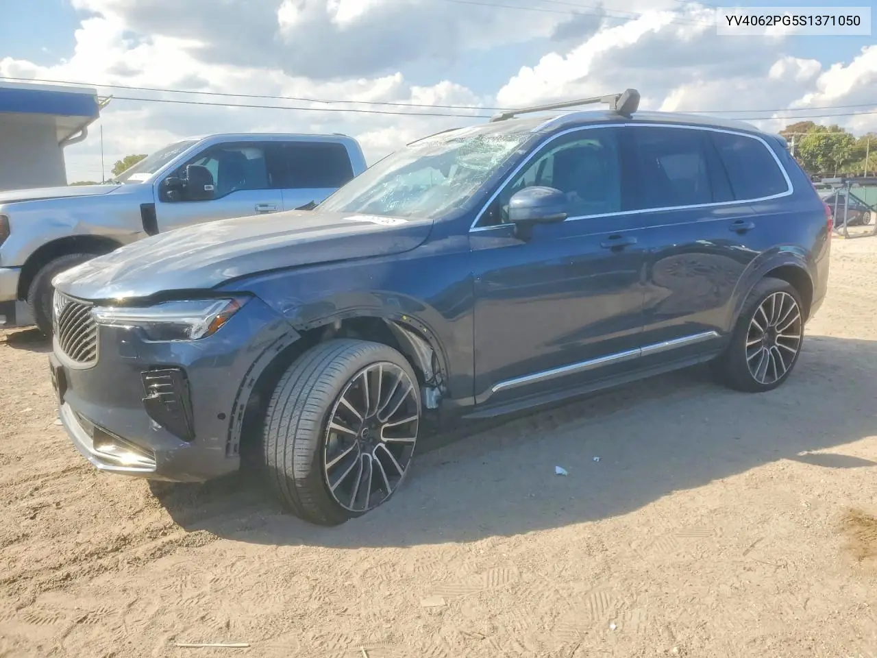 2025 Volvo XC90