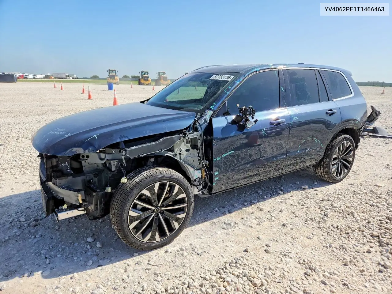 2026 Volvo XC90