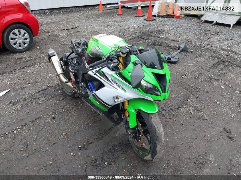2015 Kawasaki zx