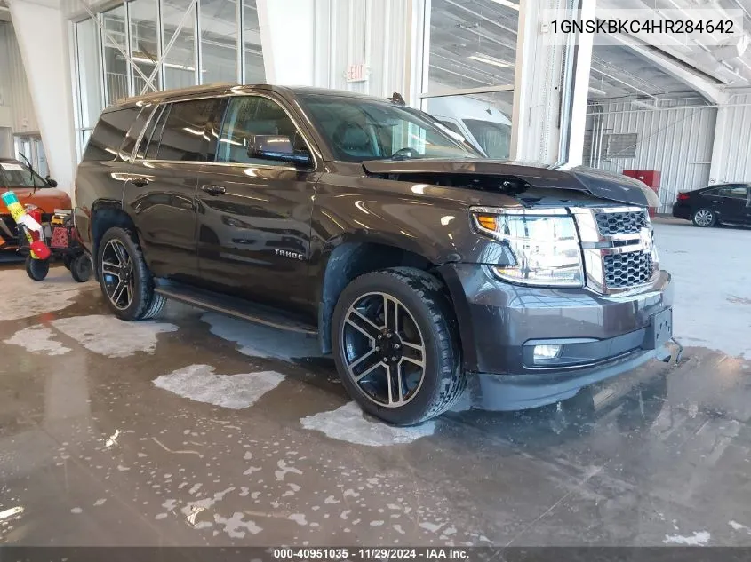 2017 Chevrolet Tahoe