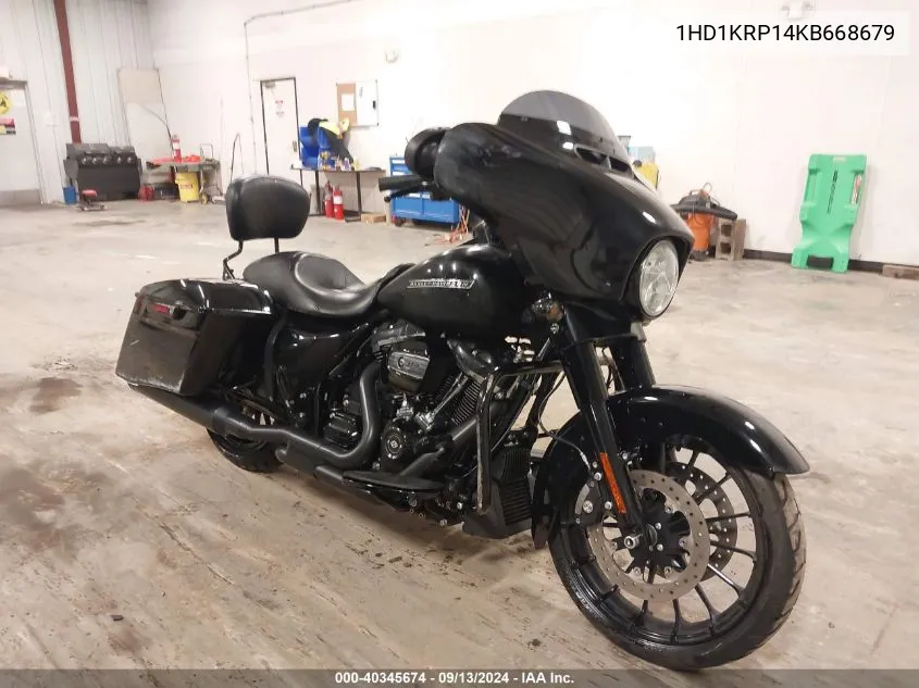 2019 Harley-Davidson Street Glide