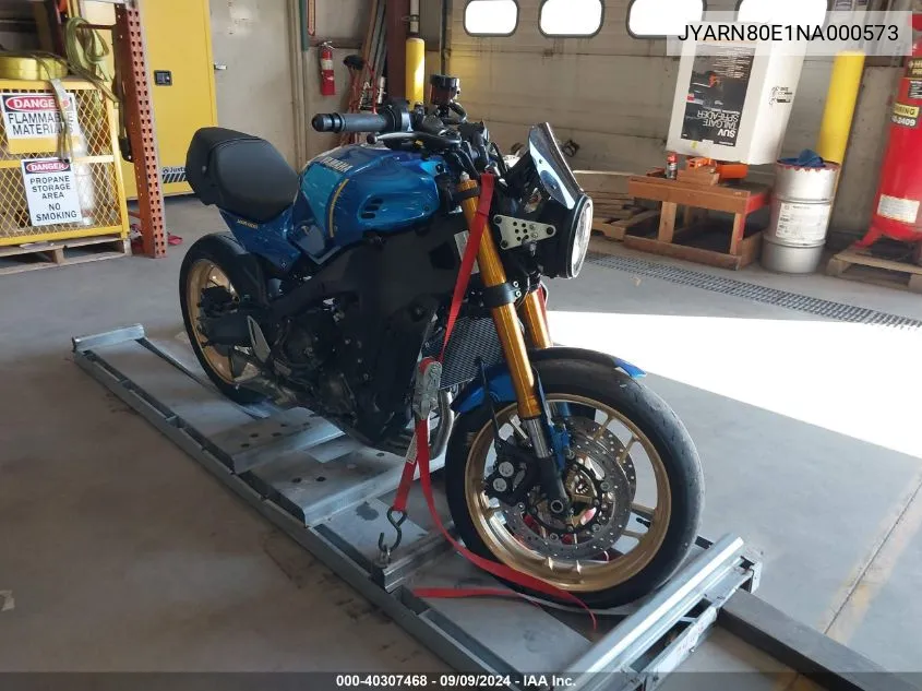 2022 Yamaha xsr