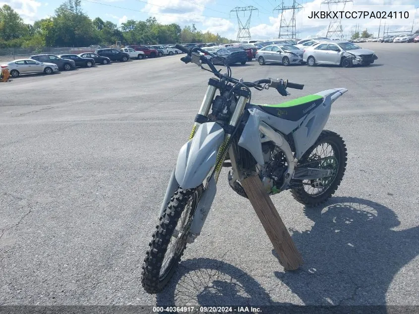 2023 Kawasaki kx