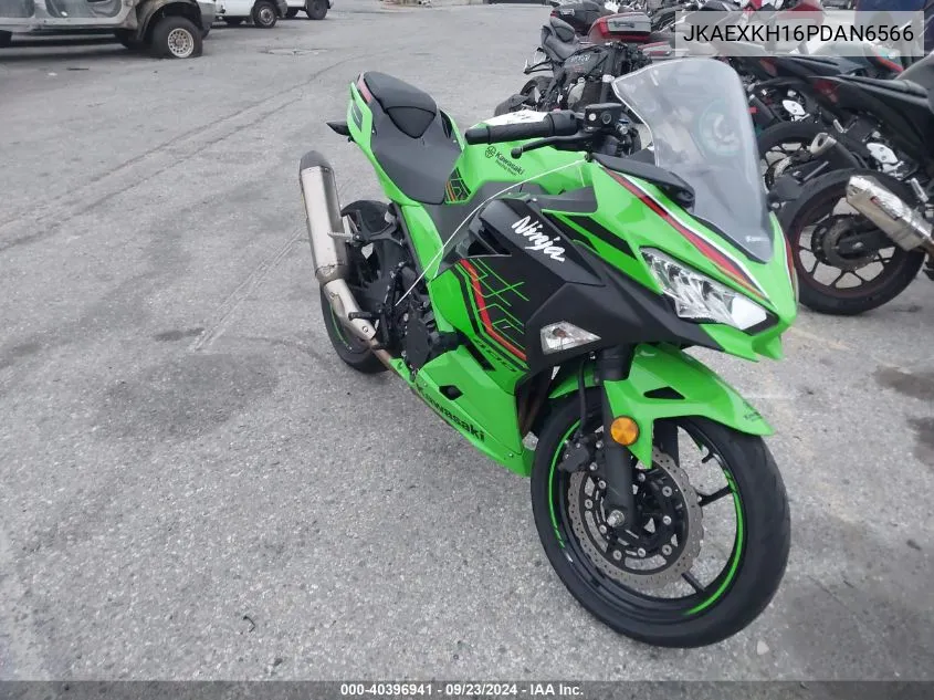 2023 Kawasaki ninja