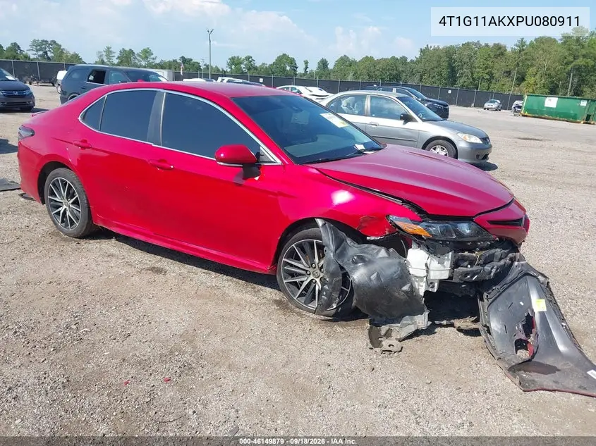 2023 Toyota Camry