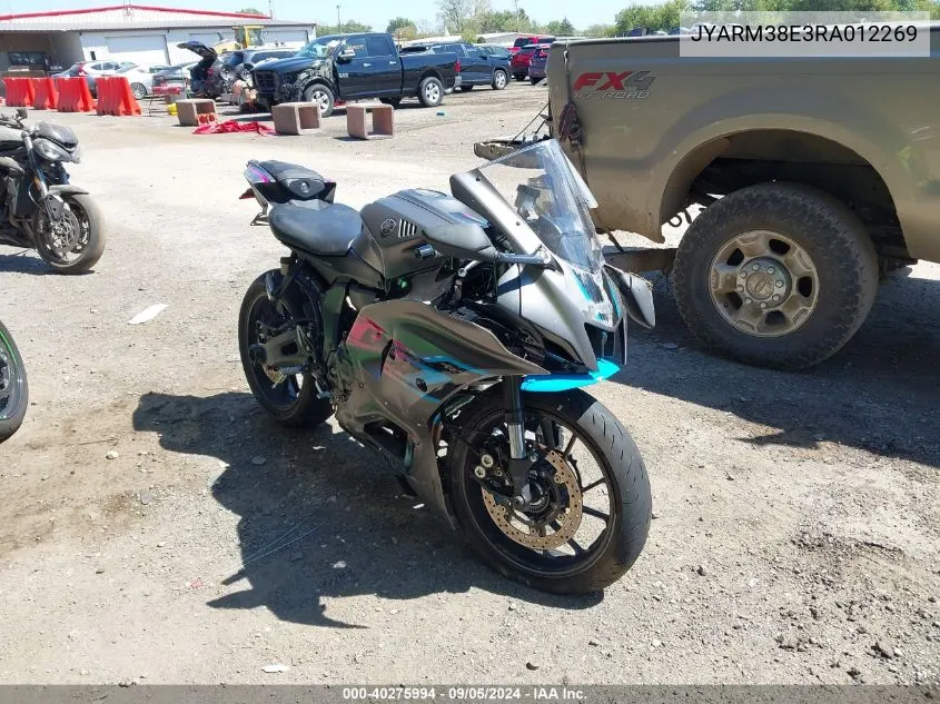 2024 Yamaha yzf