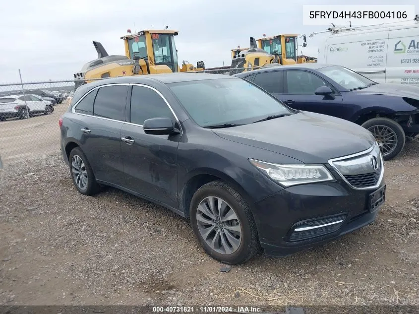 2015 Acura MDX
