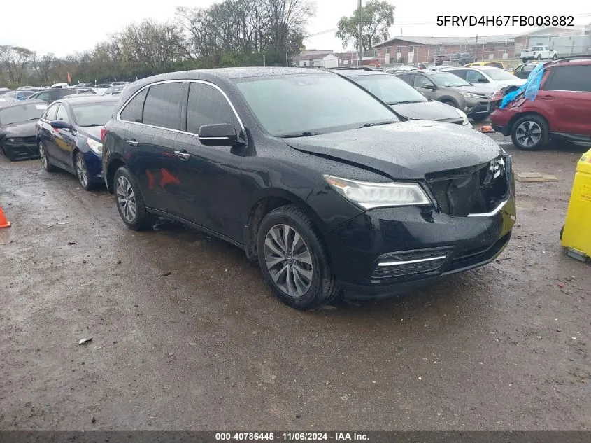 2015 Acura MDX