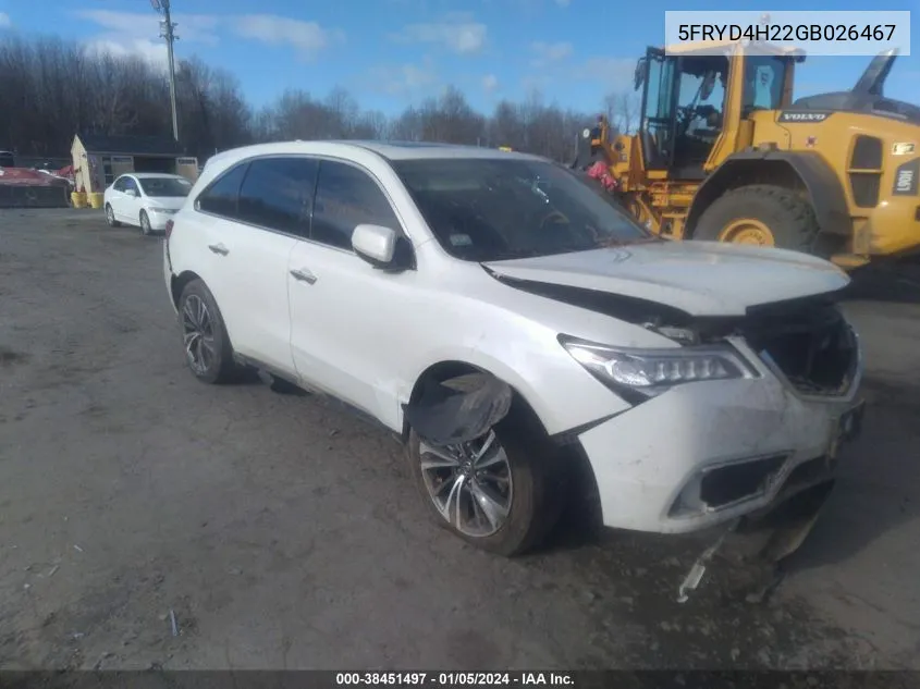 2016 Acura MDX