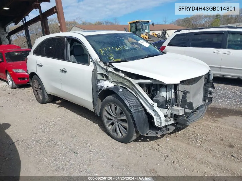 2016 Acura MDX