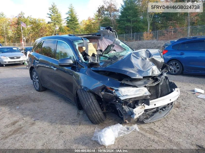 2016 Acura MDX