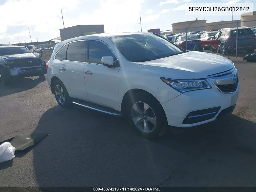 2016 Acura MDX