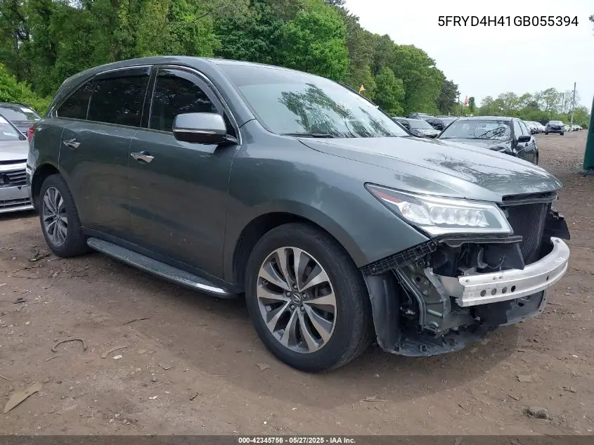 2016 Acura MDX