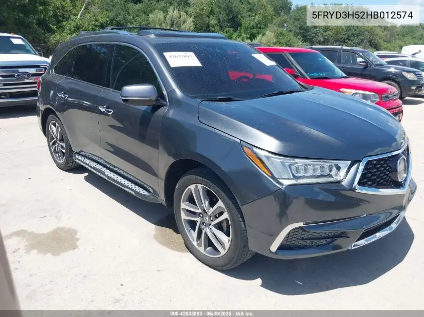 2017 Acura MDX