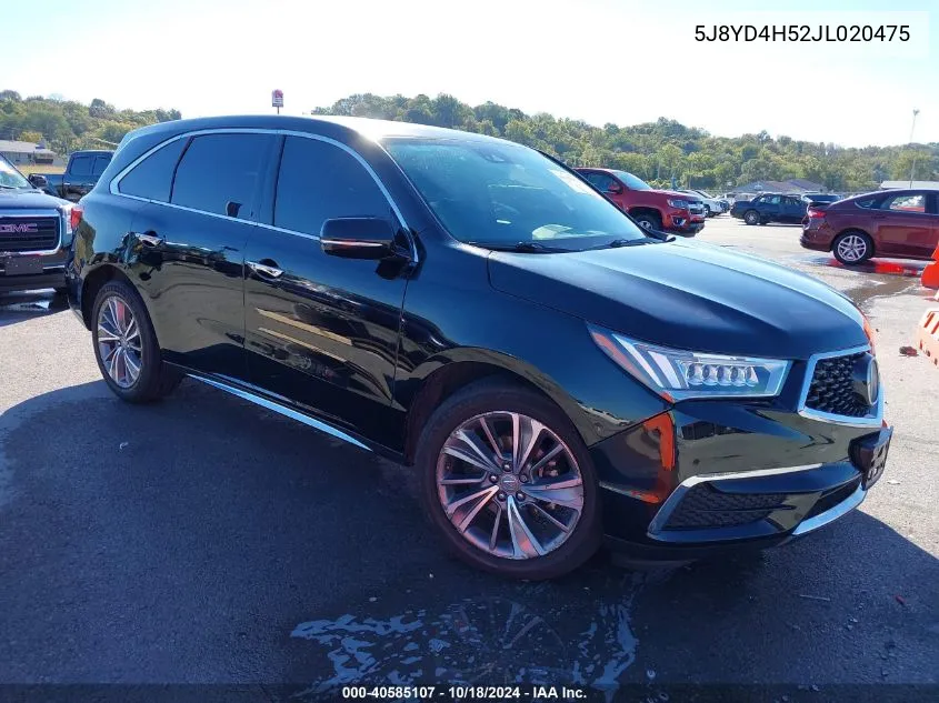 2018 Acura MDX