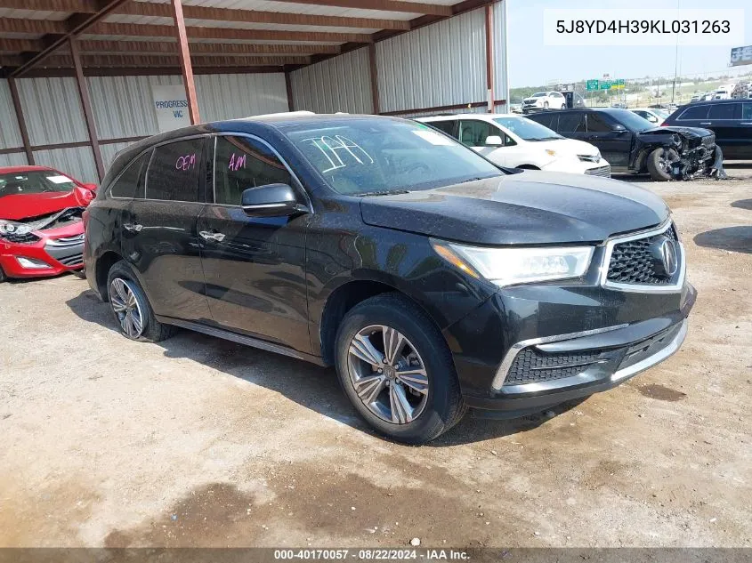 2019 Acura MDX