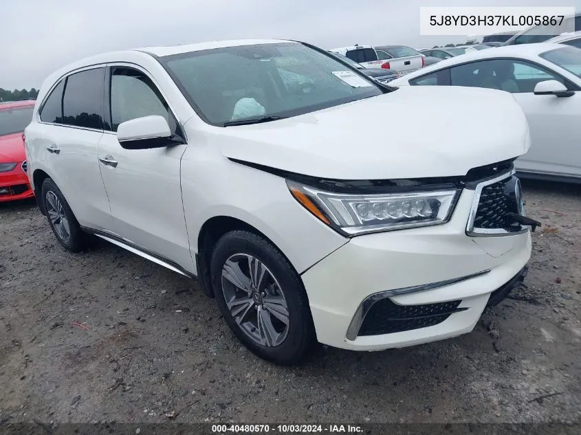 2019 Acura MDX