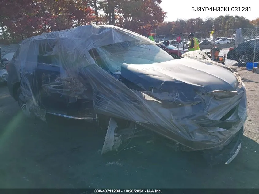 2019 Acura MDX