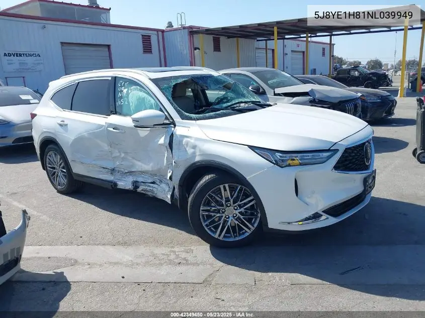 2022 Acura MDX