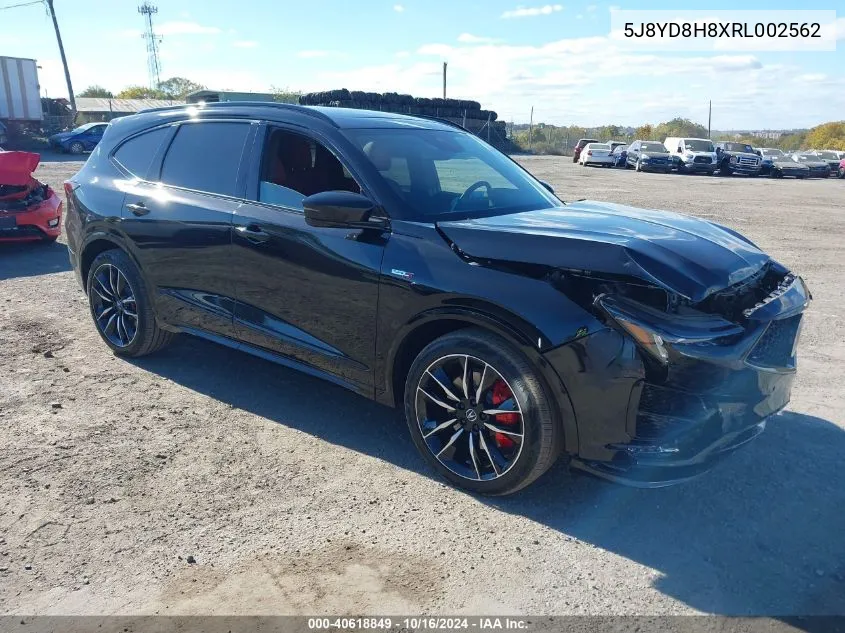 2024 Acura MDX