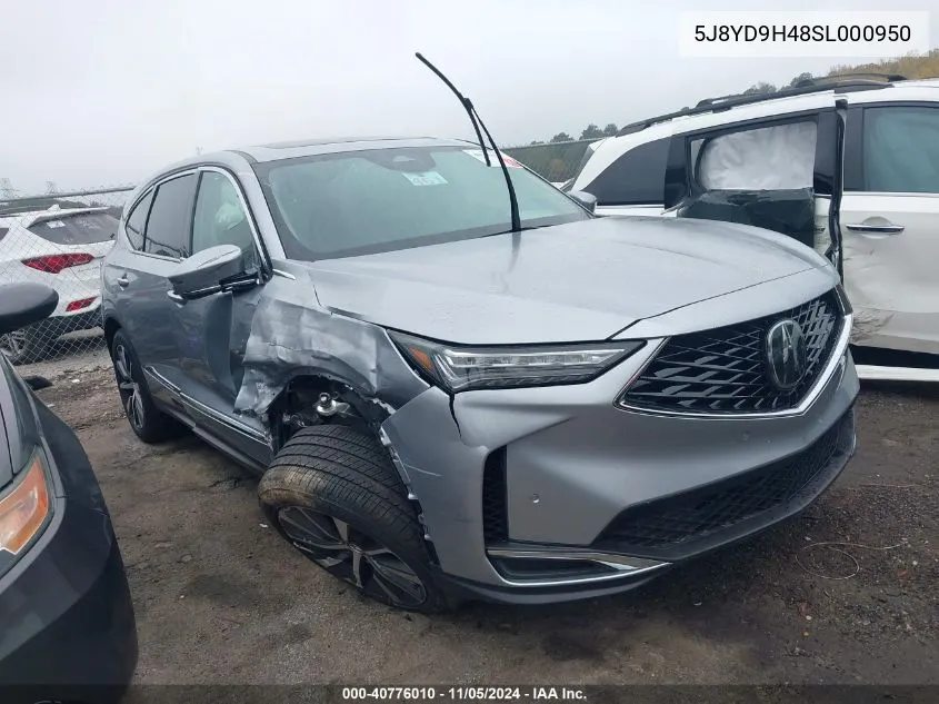 2025 Acura MDX