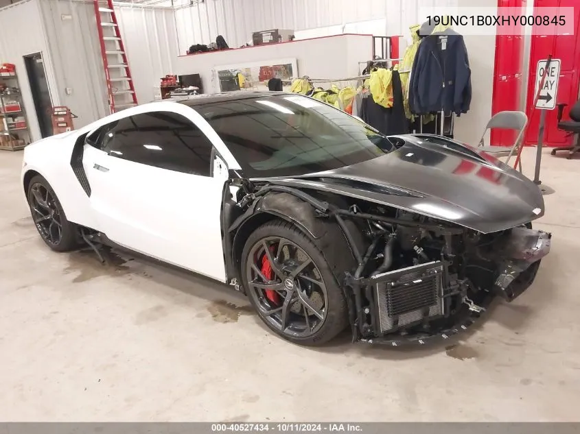 2017 Acura NSX