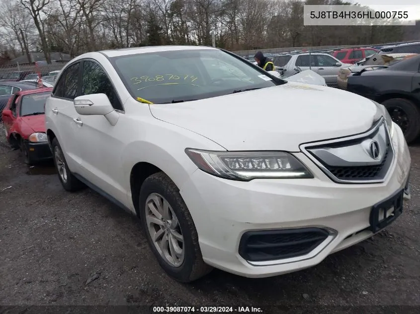 2017 Acura RDX