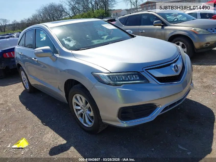 2017 Acura RDX