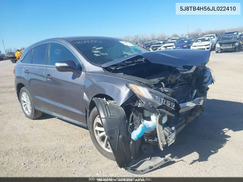 2018 Acura RDX