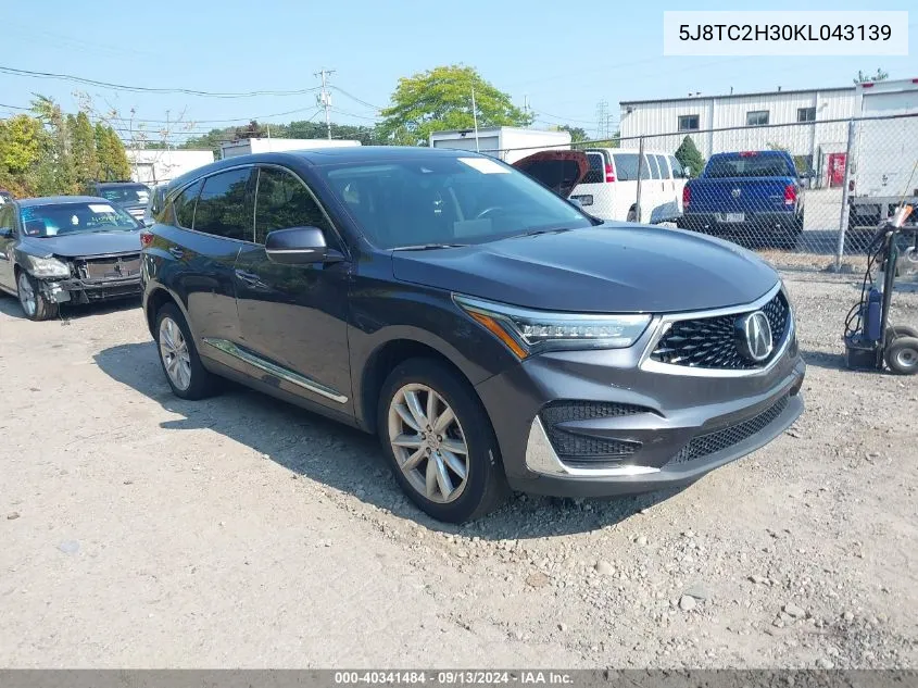 2019 Acura RDX