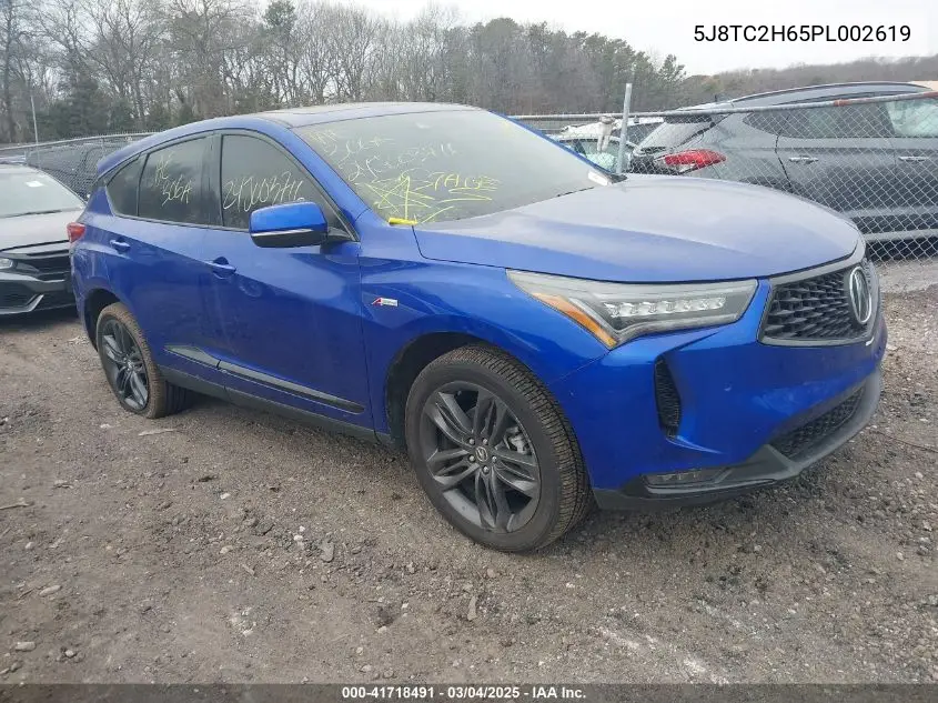 2023 Acura RDX