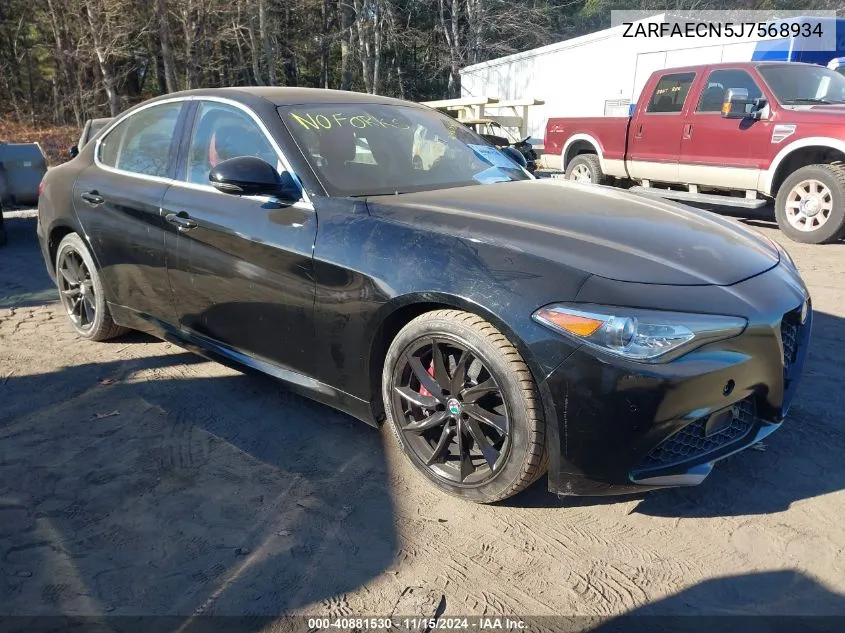 2018 Alfa Romeo Giulia