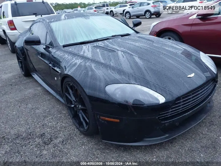 2015 Aston Martin Vantage