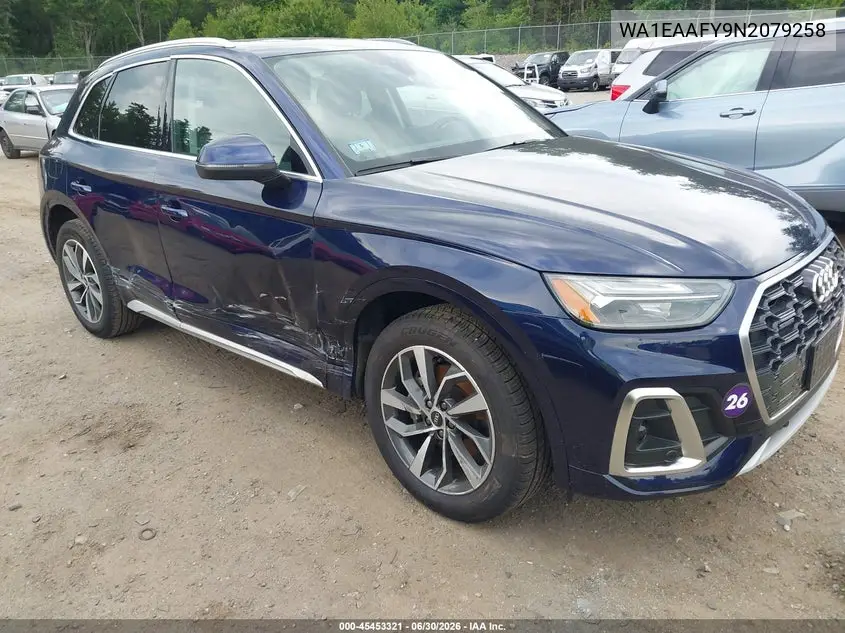 2022 Audi Q5