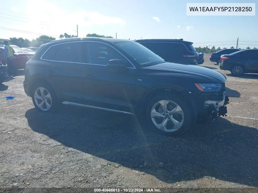 2023 Audi Q5