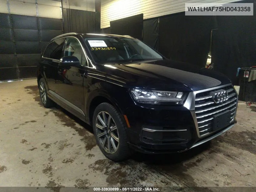 2017 Audi Q7