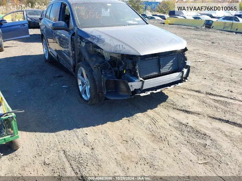 2019 Audi Q7