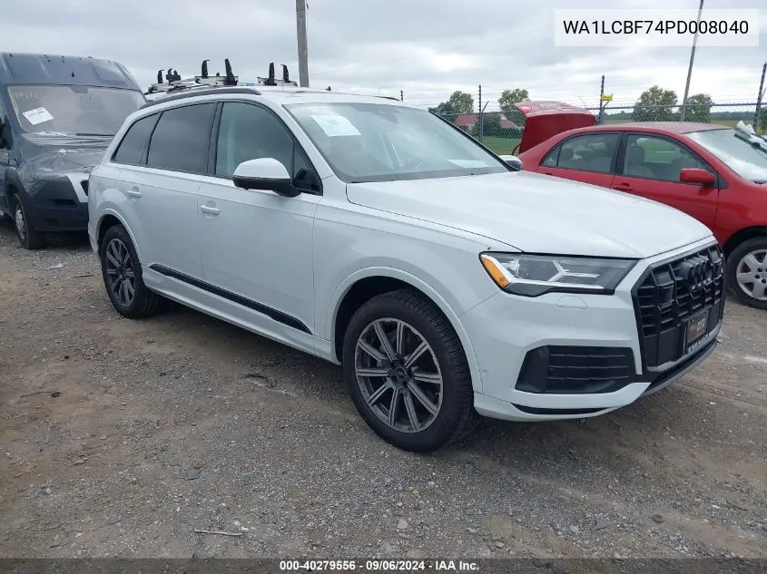 2023 Audi Q7