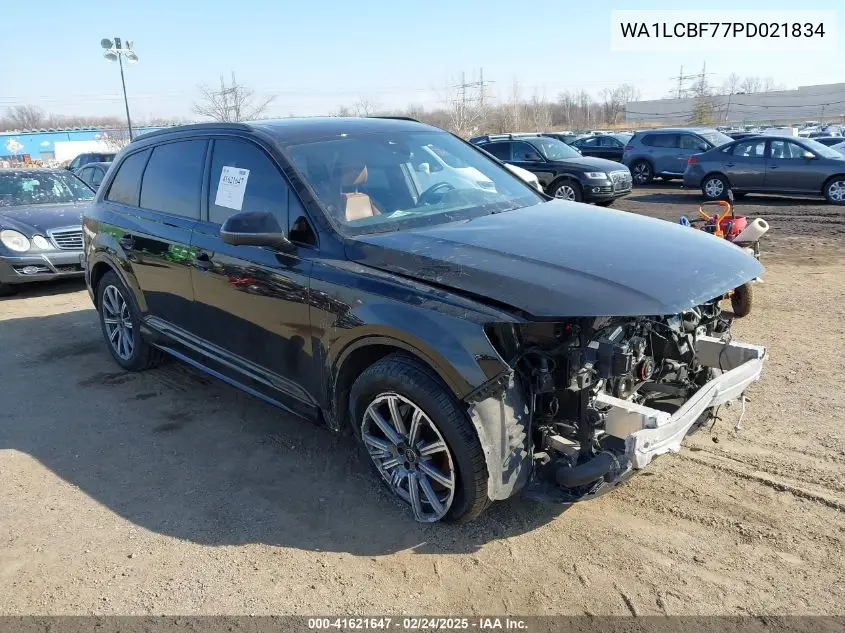 2023 Audi Q7