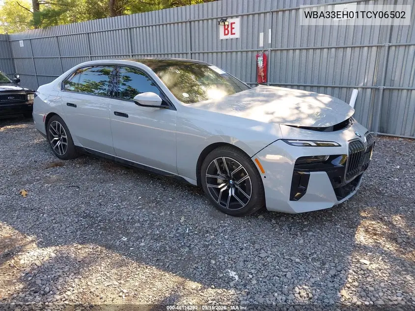 2026 BMW 7er