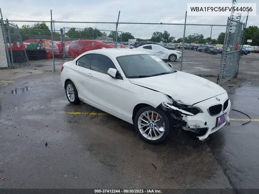 2015 BMW 2er