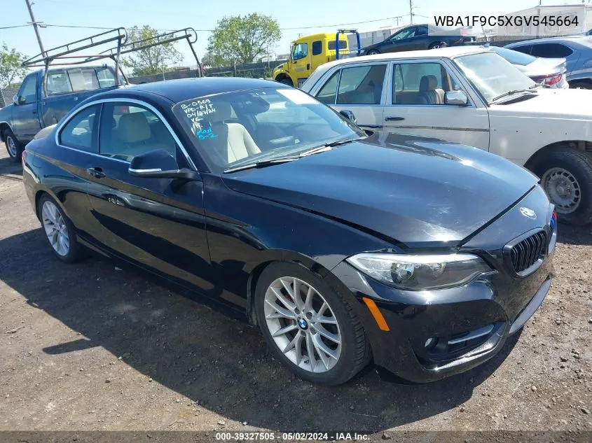 2016 BMW 2er