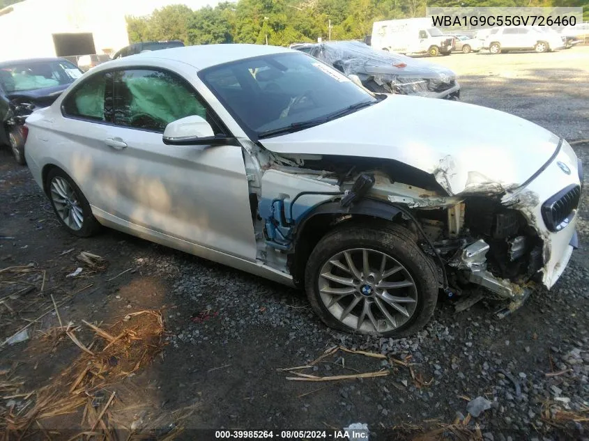 2016 BMW 2er