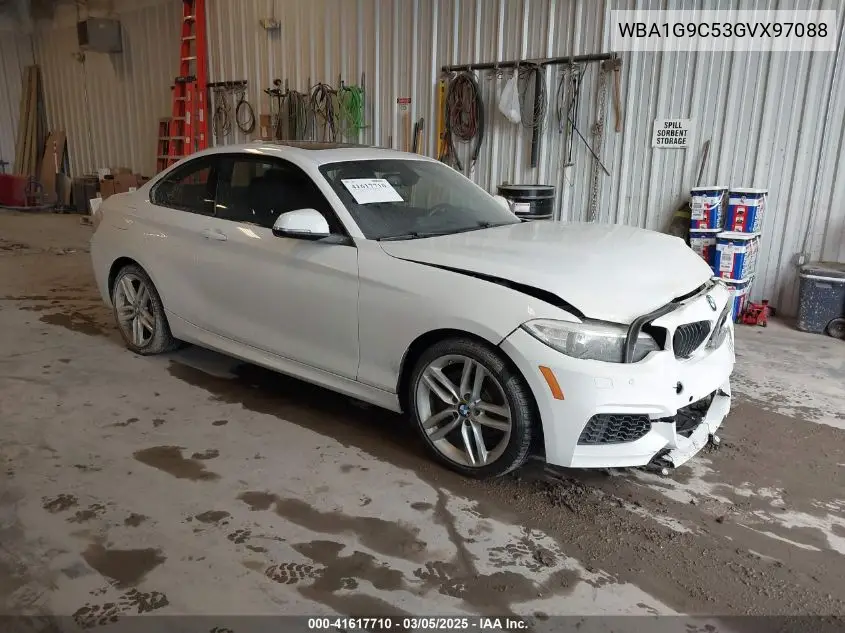 2016 BMW 2er