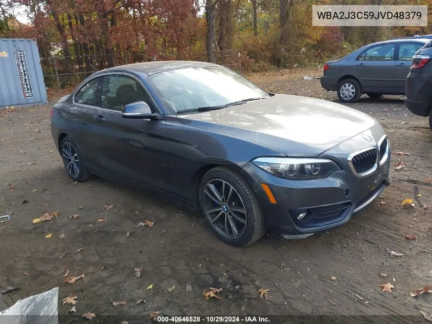 2018 BMW 2er