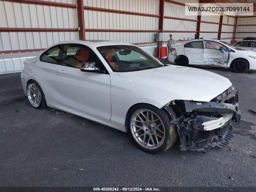 2020 BMW 2er