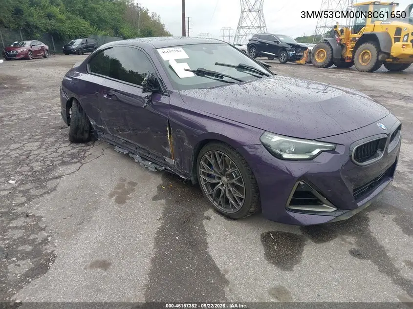 2022 BMW 2er